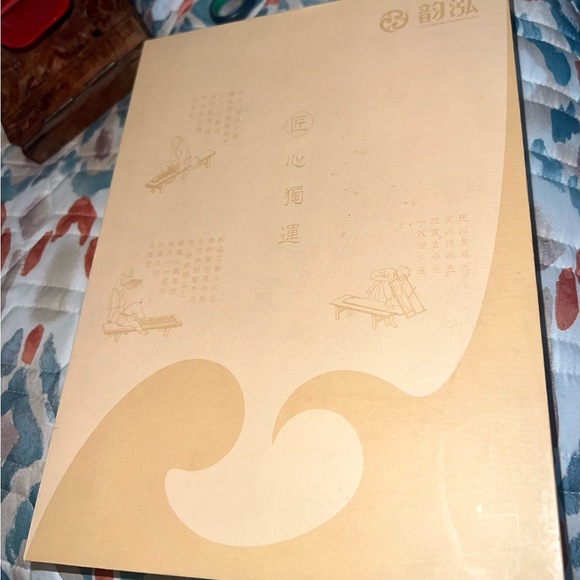 New! CHOP STICKS 5 pairs Yunhong hardwood Sticks Vintage with box - Picture 5 of 9